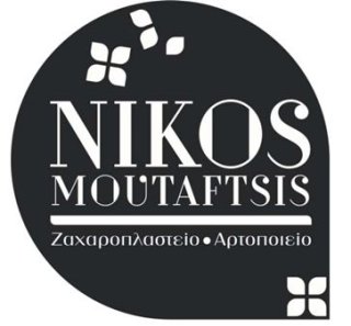  ΖΑΧΑΡΟΠΛΑΣΤΕΙΟ